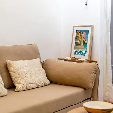 شقة Petit Nid Par Dodo-a-cassis كاسيس